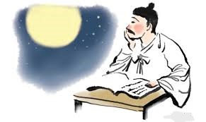 선비서적 이미지