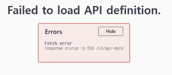 [트러블슈팅] Swagger 500 에러: Failed to load API definition — IT::Coding