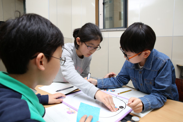 서울기업교육센터 이미지