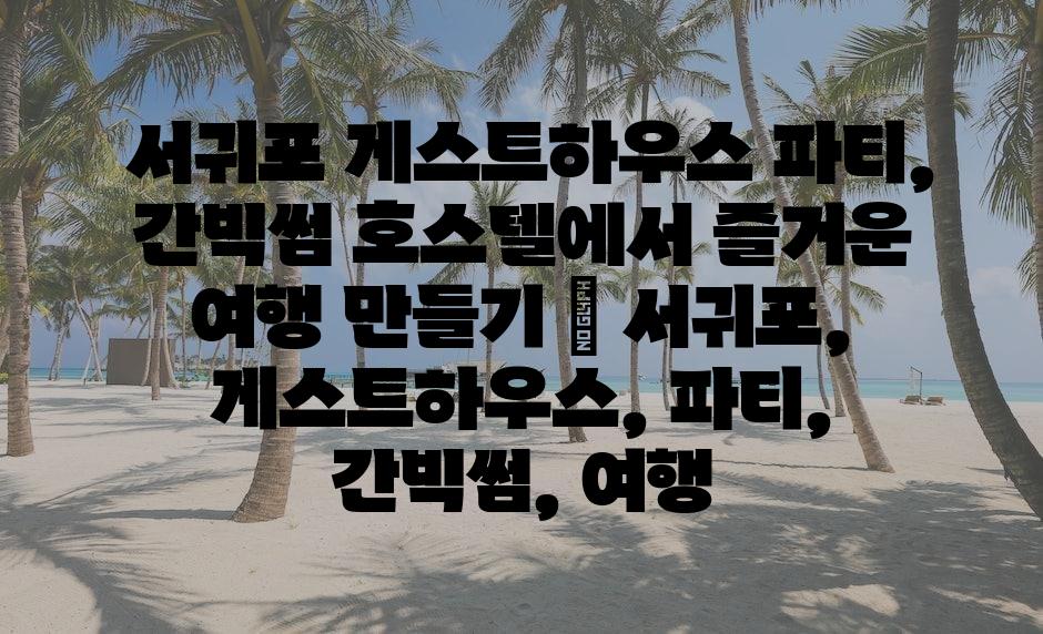 샘플 (73)