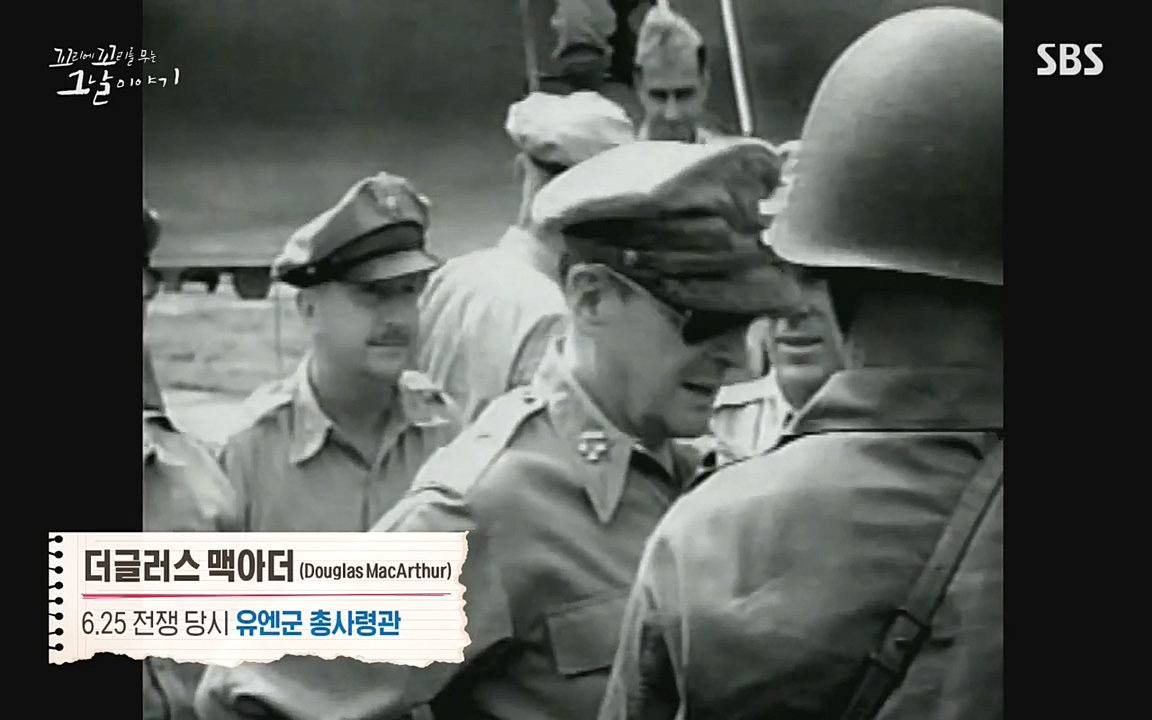 꼬리에 꼬리를 무는 그날 이야기.E33p-NEXT.mp4_20220625_160027.983.jpg