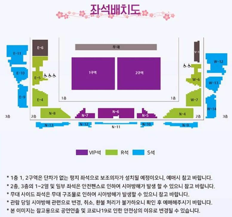 장윤정 콘서트가 2022년에는 당진&#44; 안동&#44; 용인&#44; 김해에서 진행하고 23년에는 안산&#44; 경주에서 콘서트가 열립니다.