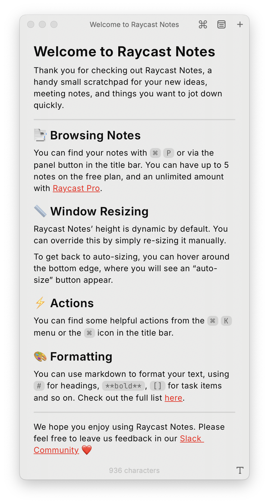 처음 레이캐스트 노트를 실행하면 볼 수 있는 튜토리얼 화면