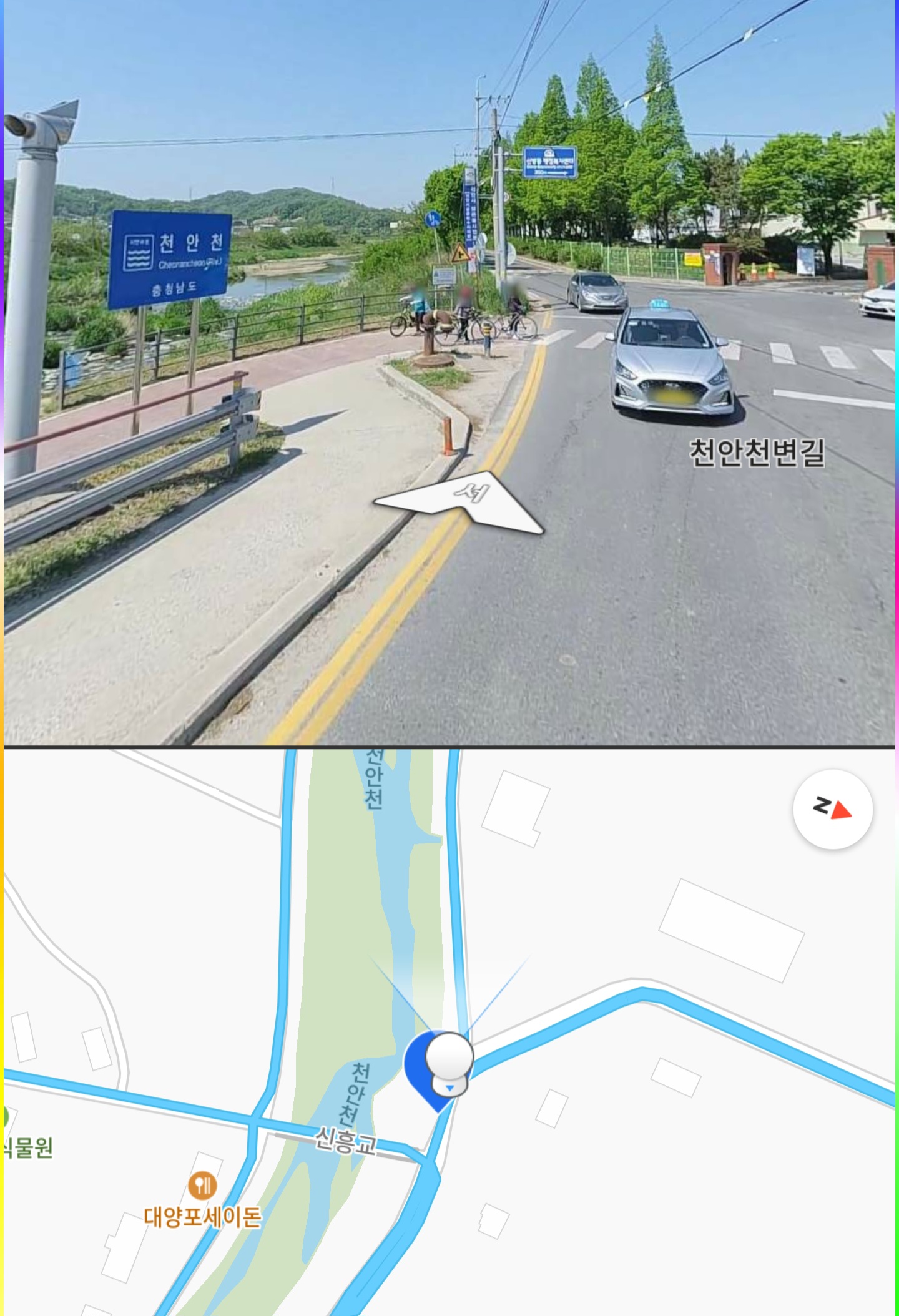 에이엔씨티 이미지