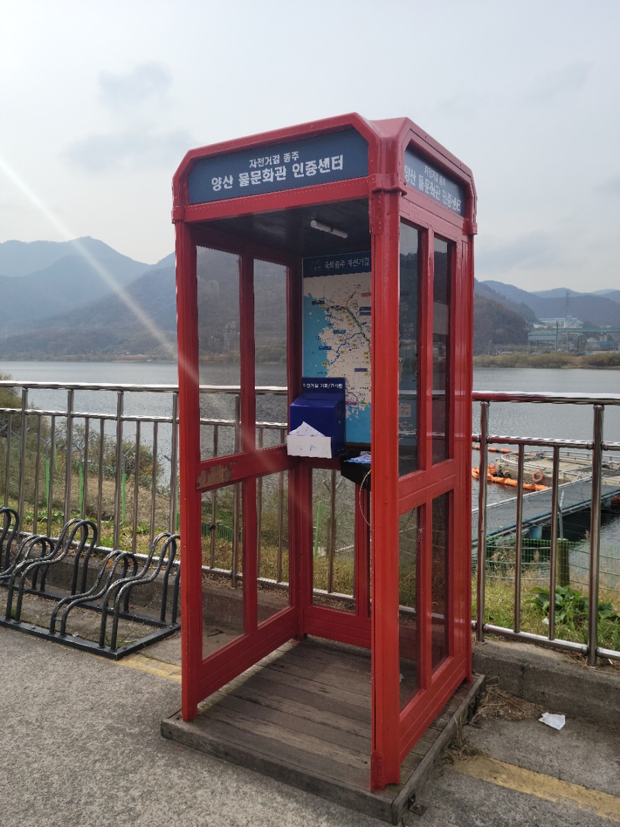 문화관 대표 사진