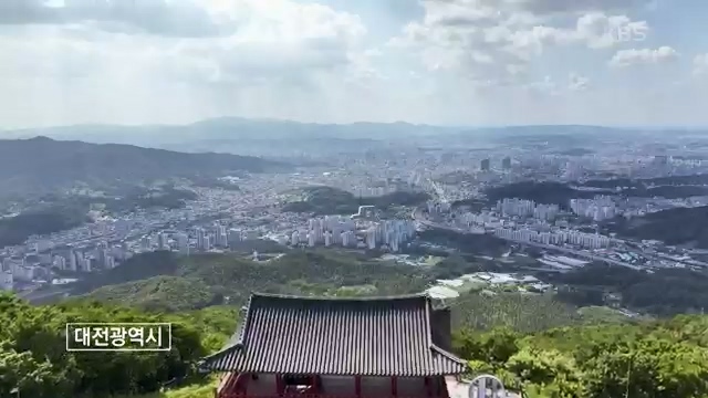 [229회] 동네 한 바퀴 - KBS229회] 동네 한 바퀴.ts_20230807_211843.982.jpg