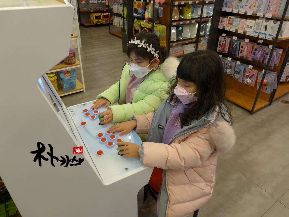 아트박스쇼핑몰 9