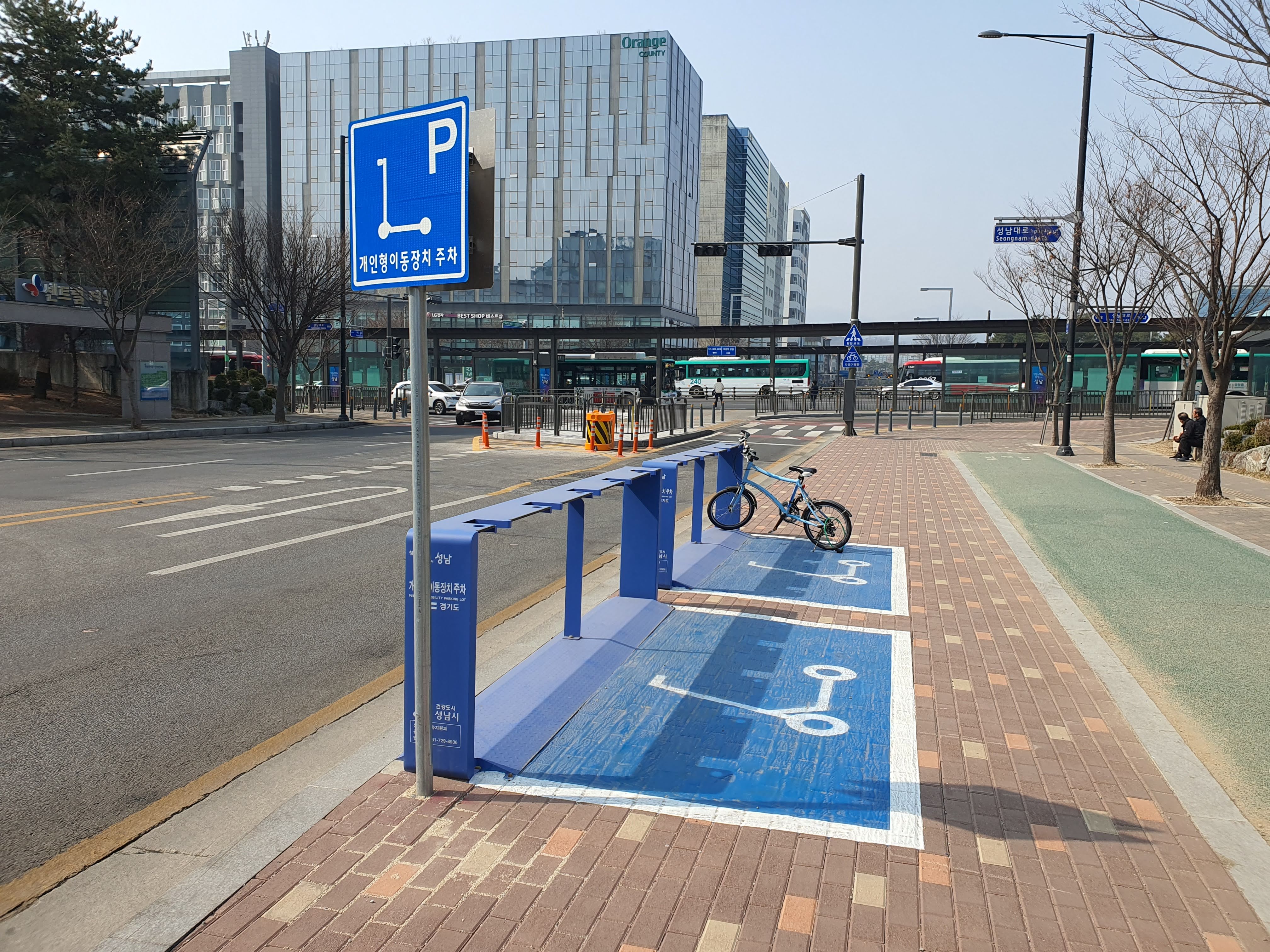 퍼스널 모빌리티 디바이스 주차 1