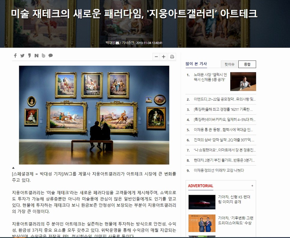 5년 1억만들기 적금 1억만들기 적금 1