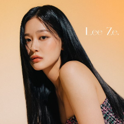리제 이미지