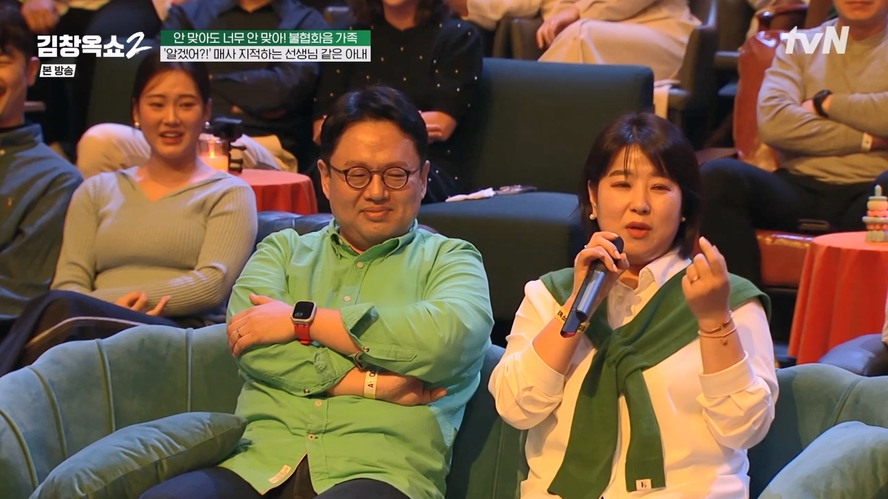 김창옥 쇼 2.E07.240322p-NEXT.mp4_20240322_203824.218.jpg