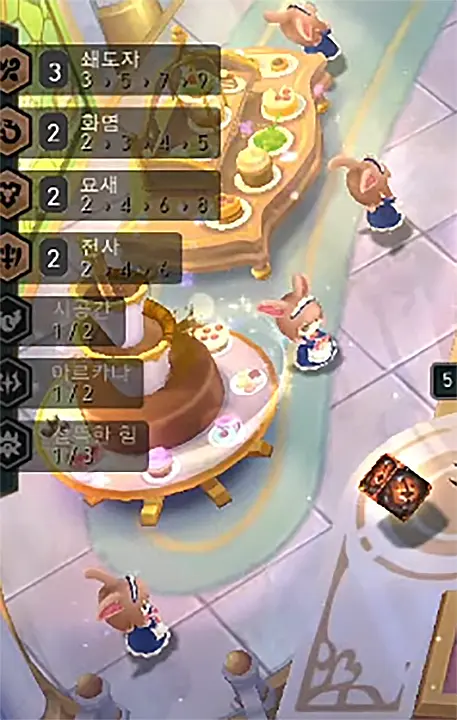 섬뜩한 힘 덱 짜는 법