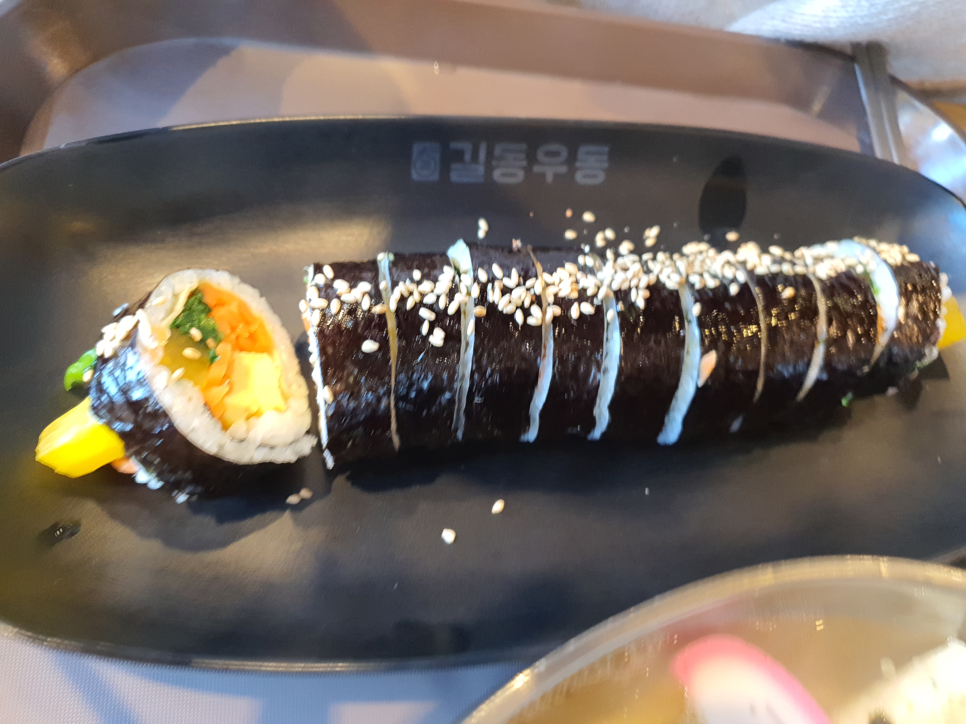 길동우동거여마천점 이미지