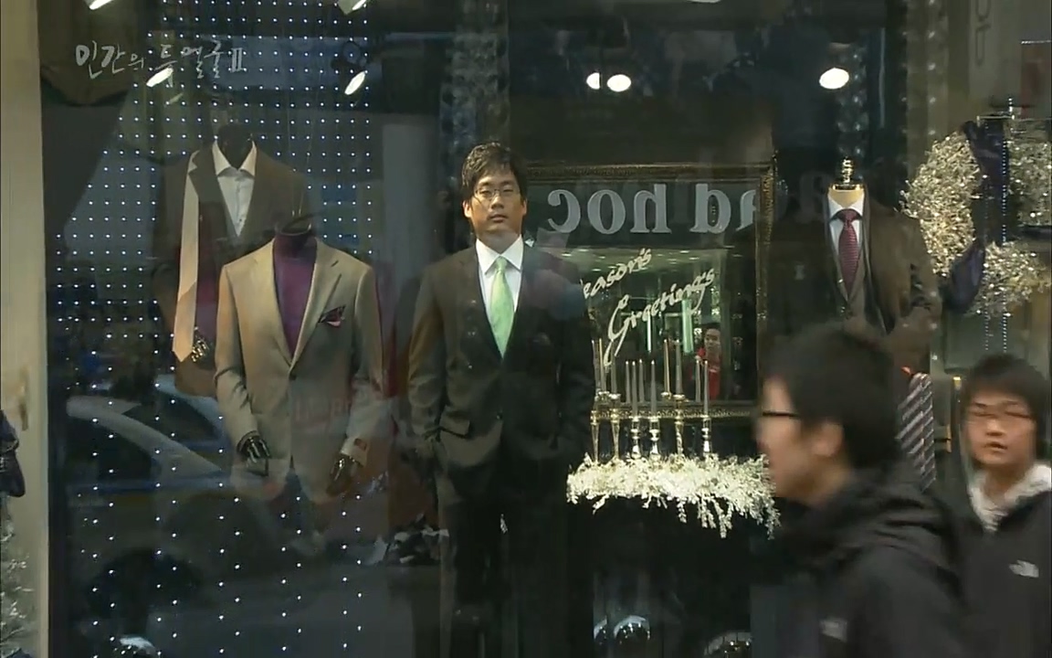 EBS 다큐프라임 - Docuprime, 인간의 두 얼굴2 제2부 아름다운 세상.mp4_20220608_205102.129.jpg