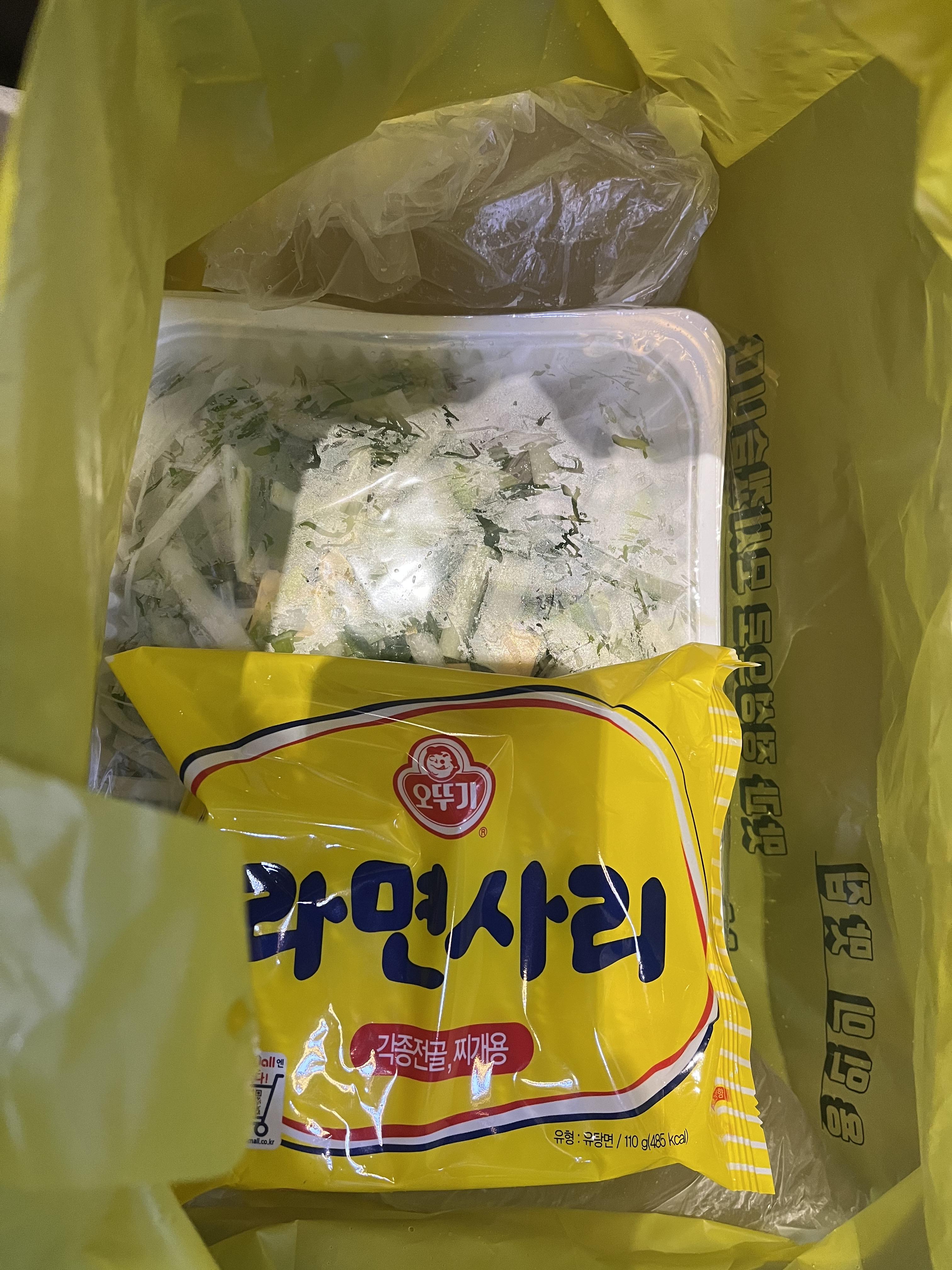 대성부대고기 포장&amp;#44; 대 사이즈