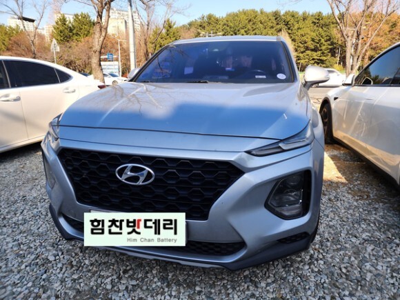  [힘찬밧데리 창원점] 창원밧데리 창원 외동 싼타페 TM 자동차 배터리 전문점 힘찬배터리 로케트 AGM95 배터리 적용 창원 마산 진해 수입차 국산차 배터리 전문점