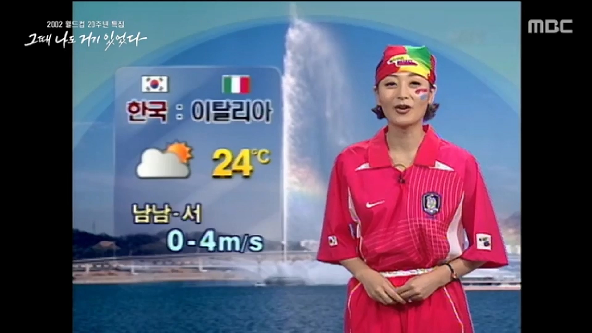 2002 월드컵 20주년 특집 다큐플렉스 3부.221119p-CJH.mp4_20221121_202325.741.jpg