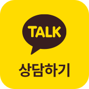 카카오톡투명로고