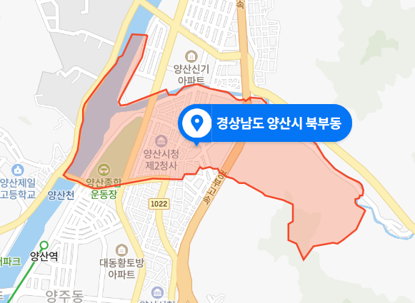  경남 양산시 북부동 여성 추정 토막 변사체 사건 (2020년 12월 8일)