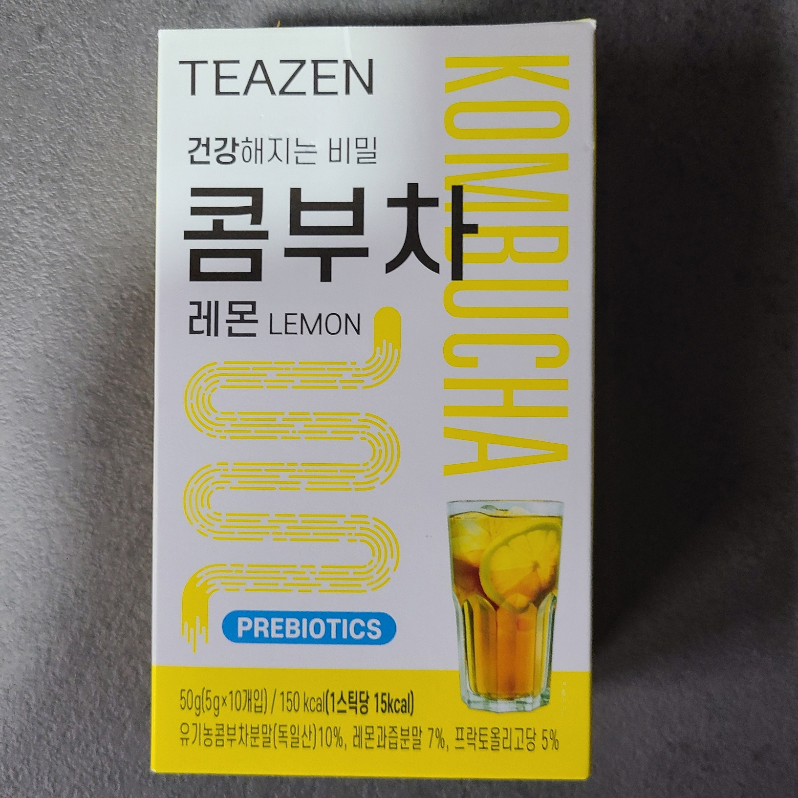  마성의 티젠 콤부차 계속 구매하는 이유
