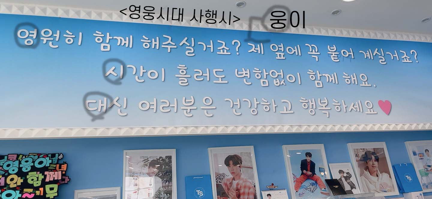 나무카페 이미지
