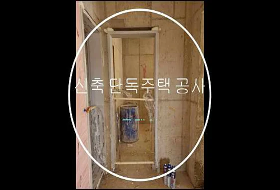 무갑리계곡