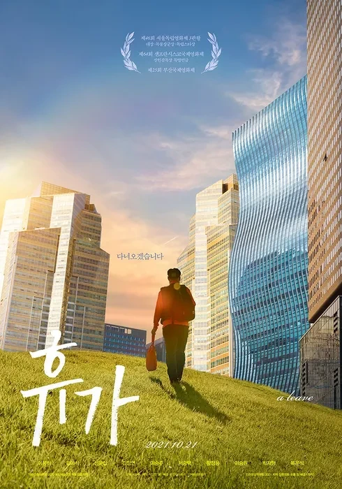 9번 이미지
