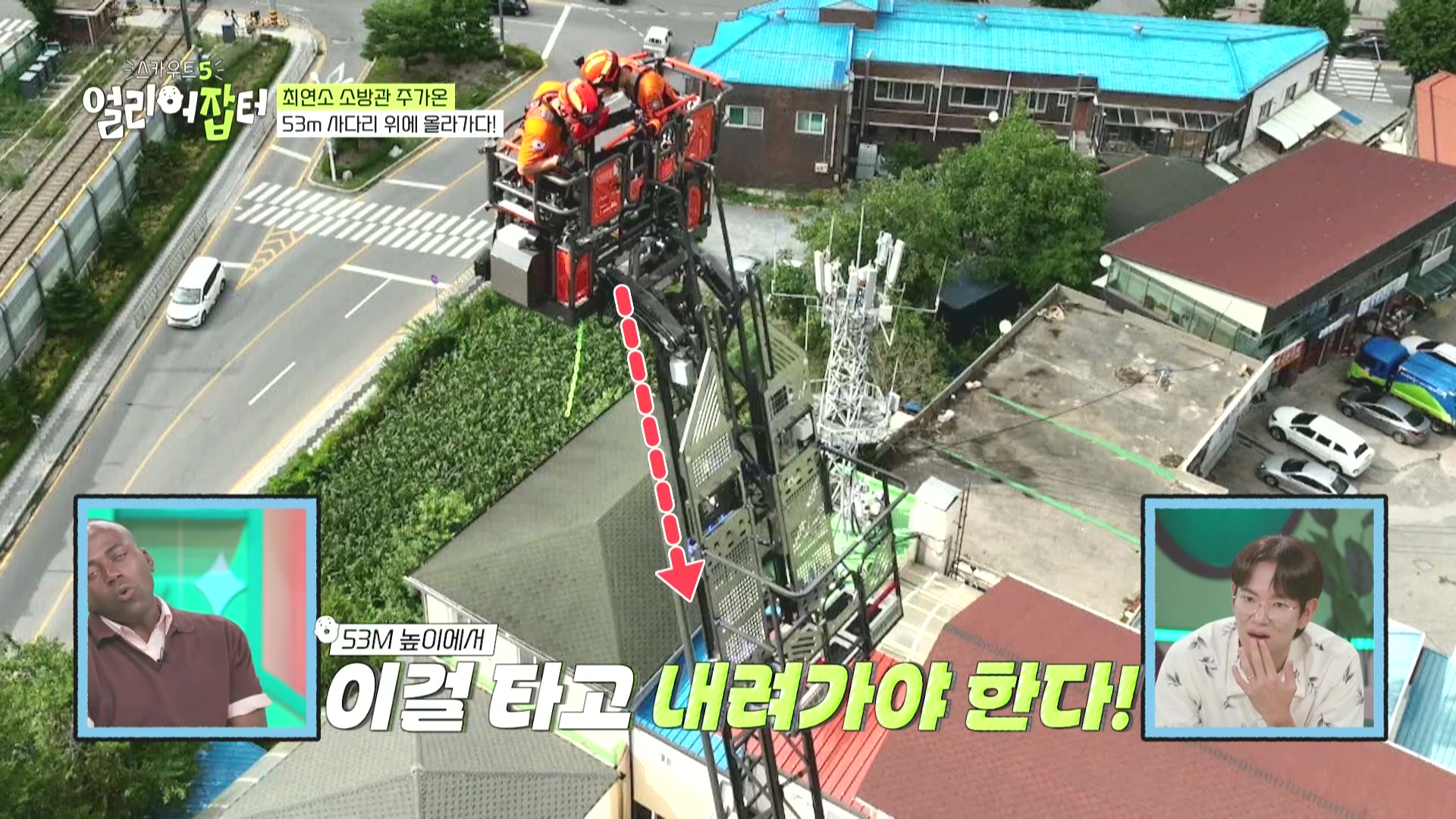 방화복을 입어도 옷 안에서 피부가 익는다는 한국 소방관들...jpg | 인스티즈