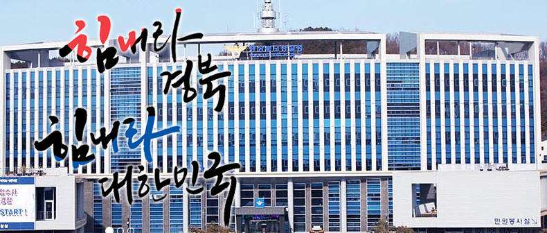 싸다구 이미지