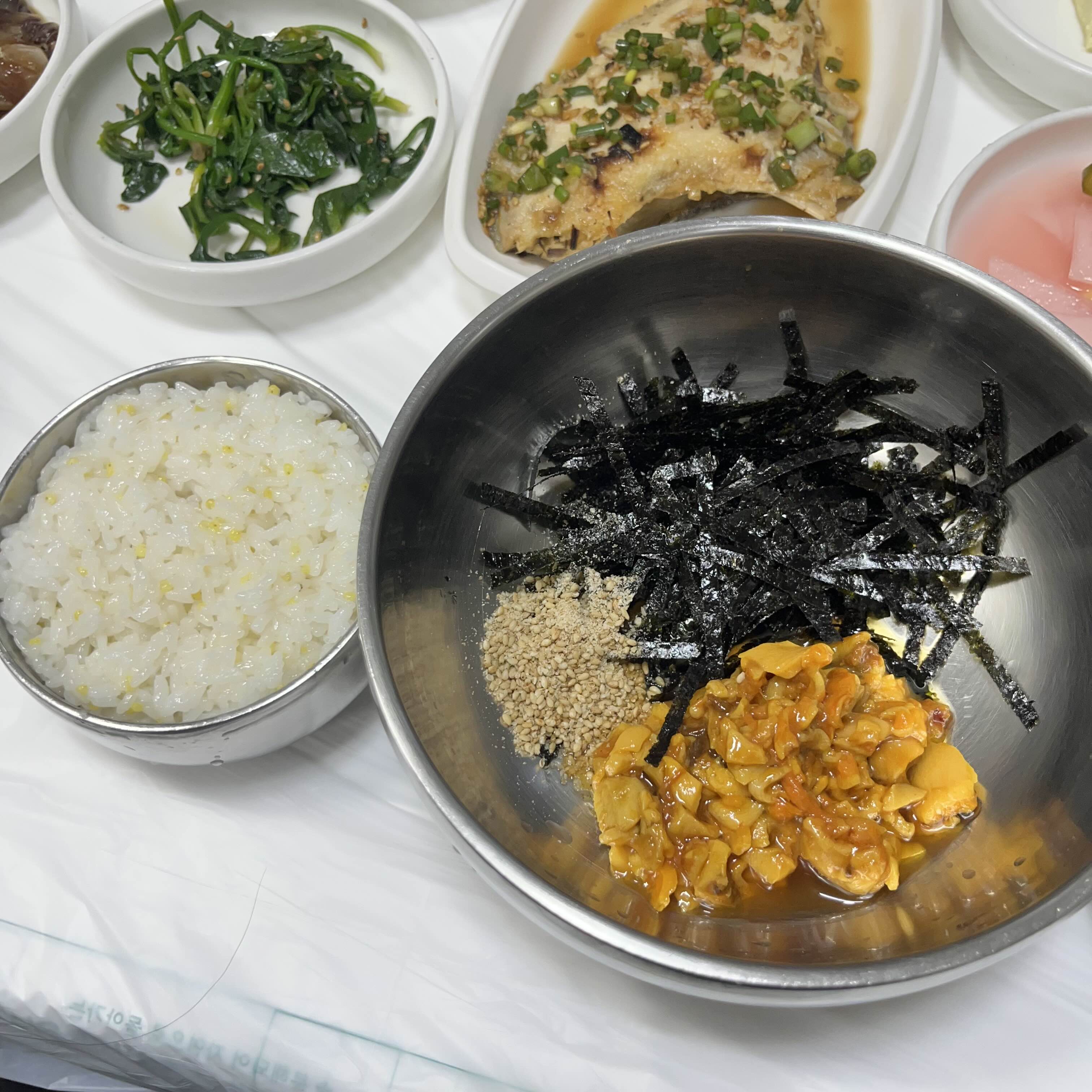 멍게비빔밥