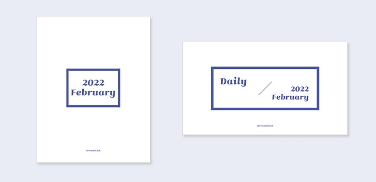 데일리플래너 속지 6