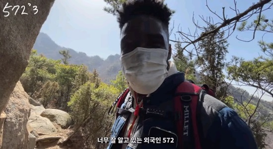  '인종차별 논란' 샘 오취리 근황 "안 좋은 상황 있었다, 일하고 싶어" (오취리삶)[종합]