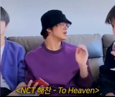 NCT 해찬 To Heaven