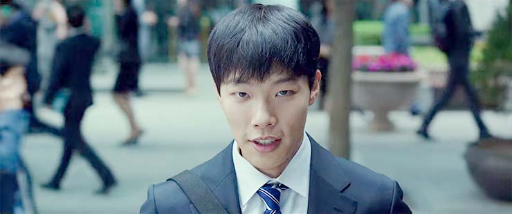  넷플릭스 | 영화 - 돈 "나는 부자가 되고 싶었다." (류준열/유지태/조우진)