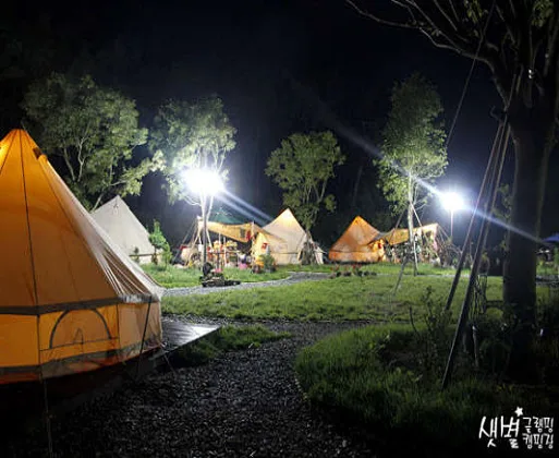 안면도 샛별 글램핑 & 카라반 게스트하우스