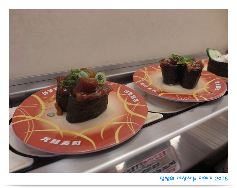 삼삼구이 이미지