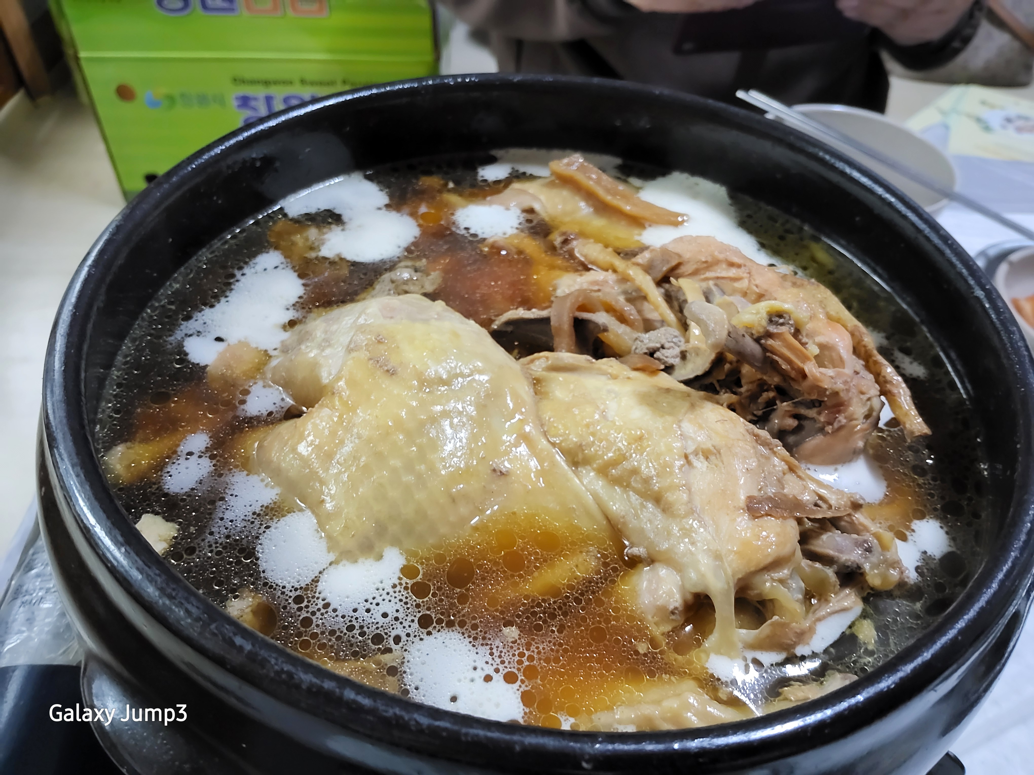 심지식당 이미지