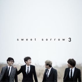  스윗소로우 (SWEET SORROW) 나랑 같이 해줄래 듣기/가사/앨범/유튜브/뮤비/반복재생/작곡작사