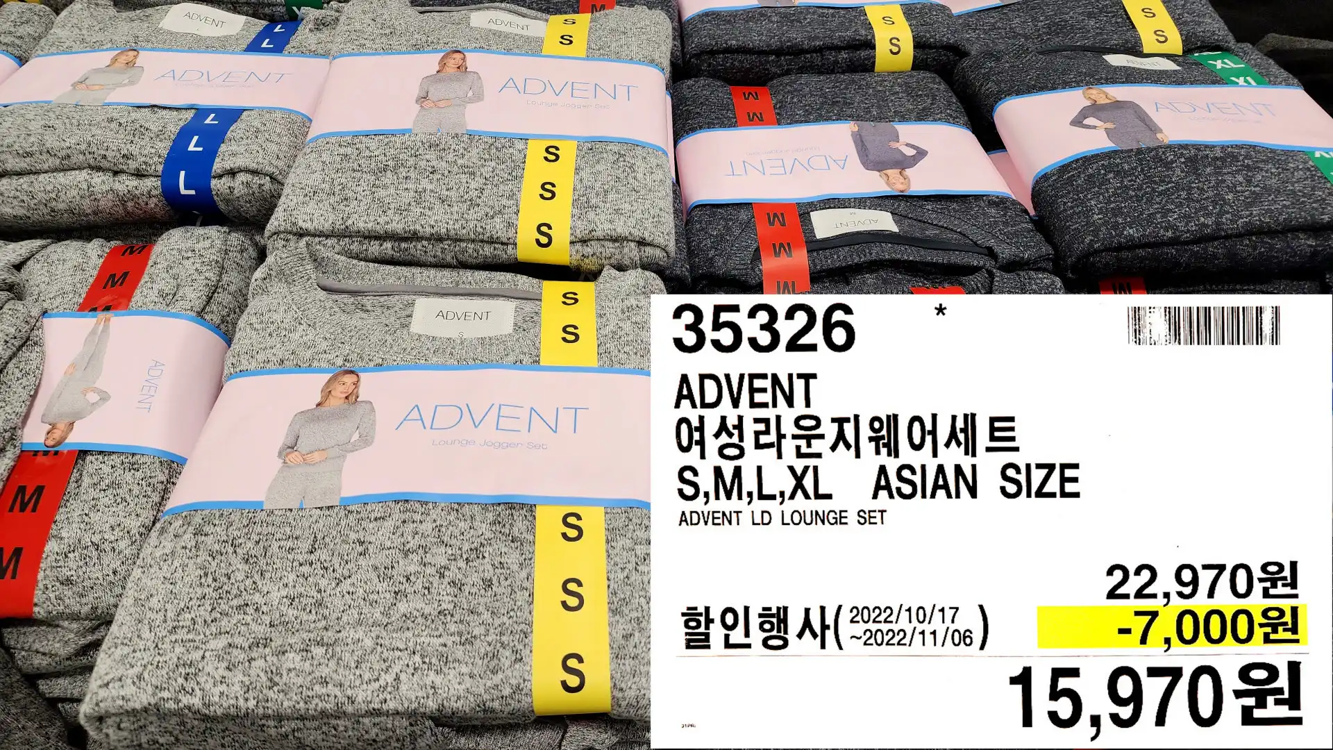 ADVENT
여성라운지웨어세트
S&#44;M&#44;L&#44;XL ASIAN SIZE
ADVENT LD LOUNGE SET
15&#44;970원