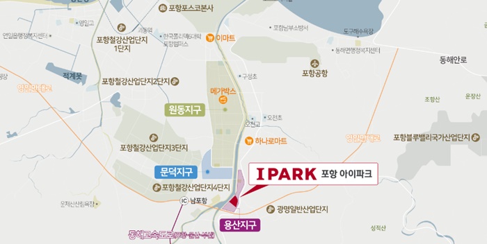  포항 아이파크 분양정보 및 분양가
