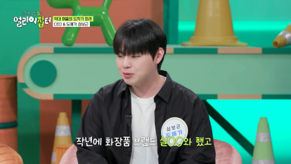 국립중앙박물관,스타벅스, 설화수 등 국내외 기업이랑 콜라보했다는 브랜드 | 인스티즈