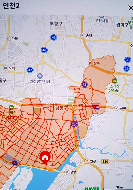 인천2캠프 배송지역 이미지2