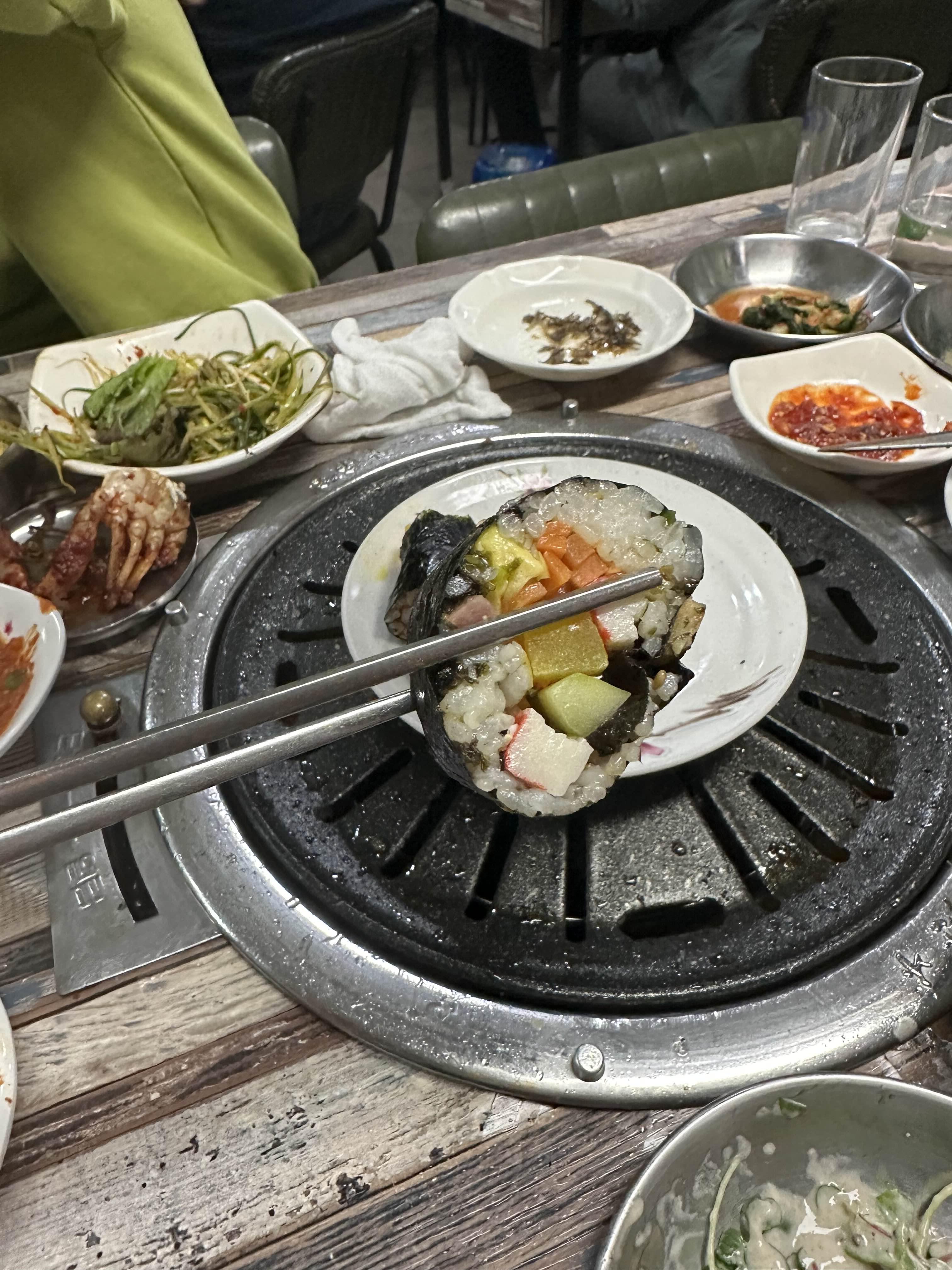 김밥