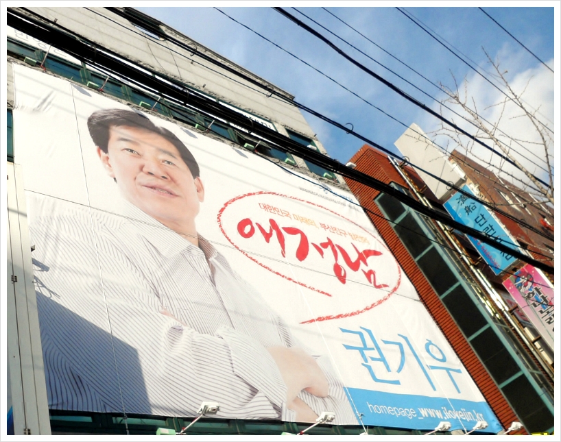 기우 이미지