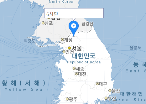6사단 위치, 신병훈련소 주의사항 및 꿀팁