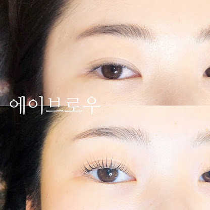  천안속눈썹펌 예쁘게 하는곳 에이브로우
