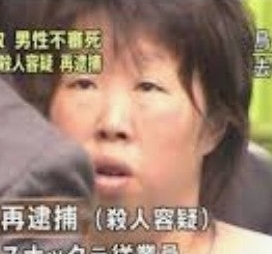우에타 미유키