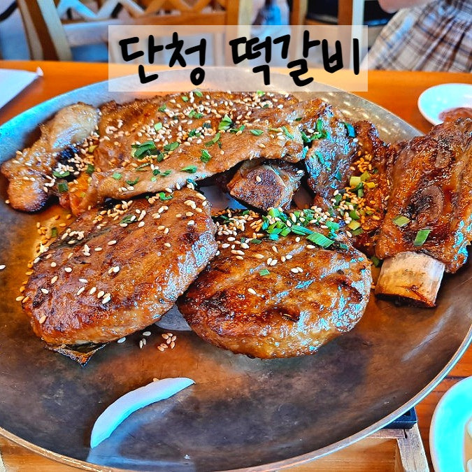 담양에너지 이미지