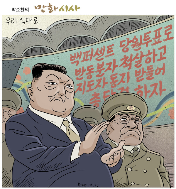 Fk9yxkQaYAEXMeB.jpg