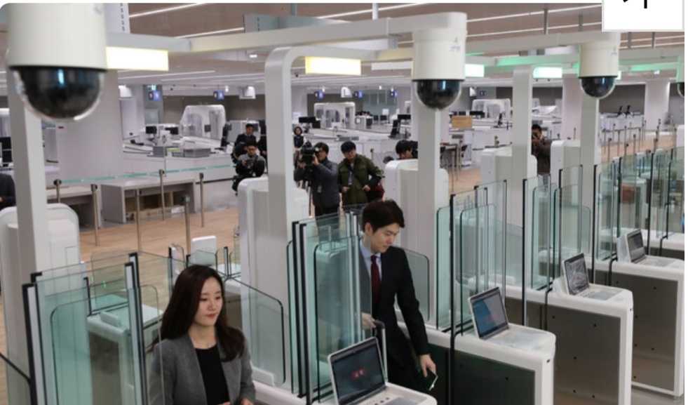  [단독] 정부, 출입국 얼굴사진 1억7천만건 AI업체에 넘겼다